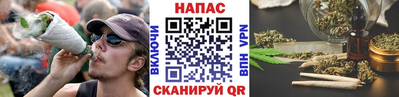 Виды наркоты Багратионовск АМФ  A-PVP  БУТИРАТ  гидра   Гашиш  МЕФ  Конопля 