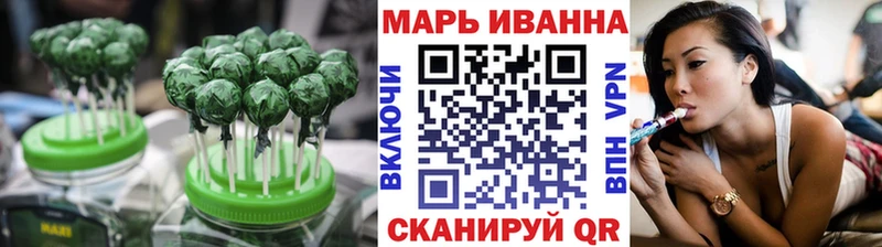 Cannafood конопля  закладка  Багратионовск 