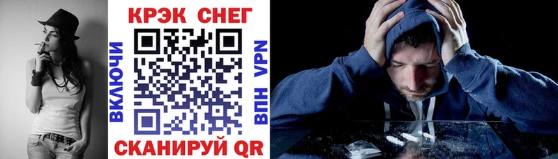 Кокаин Эквадор  blacksprut зеркало  Багратионовск 