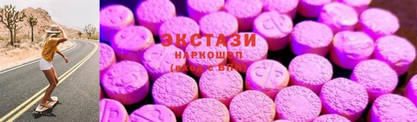 гашиш Арсеньев