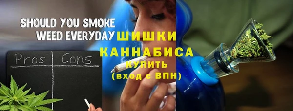 гашиш Арсеньев
