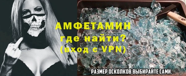 гашиш Арсеньев
